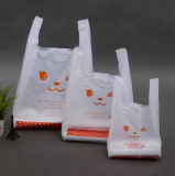 Cheap Price Biodegradable Small Business Plastic T Shirt Bag